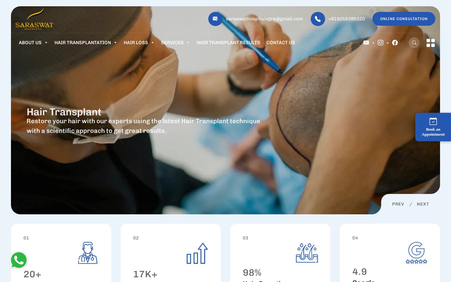 Saraswat Hospital Homepage