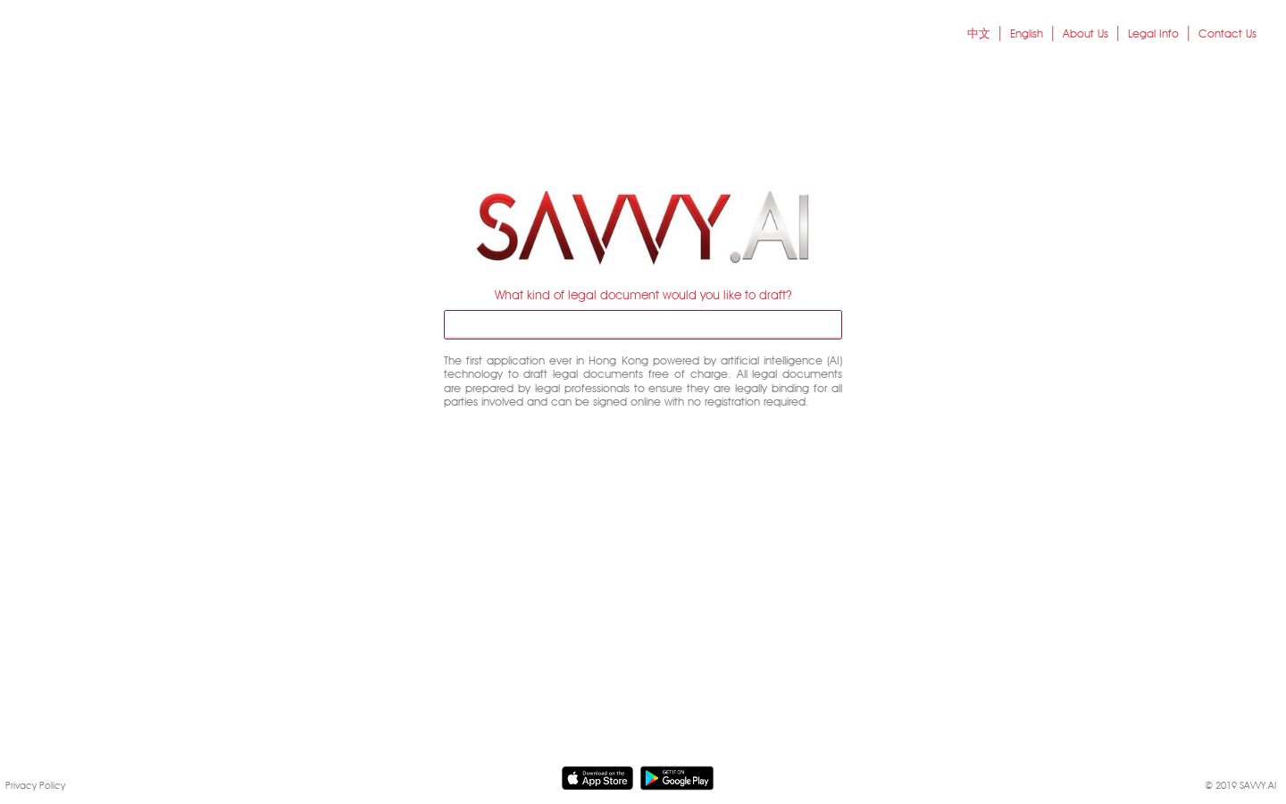 Savvy Homepage