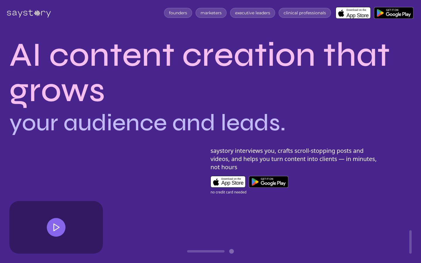 saystory Homepage