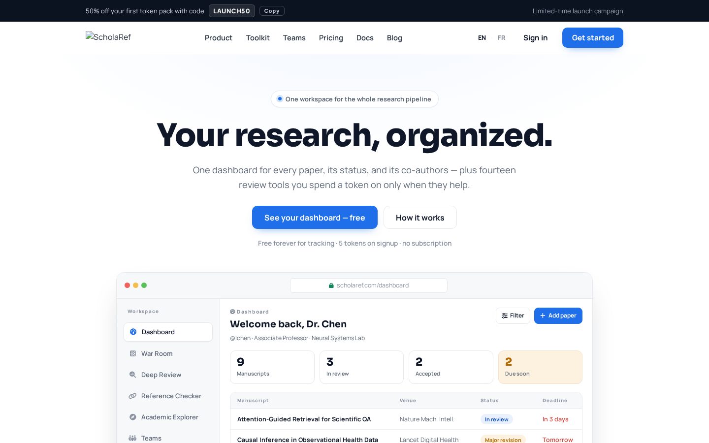 ScholaRef Homepage
