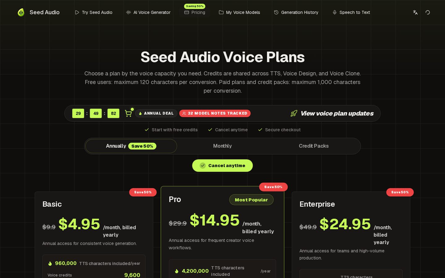 Seed Audio Pricing