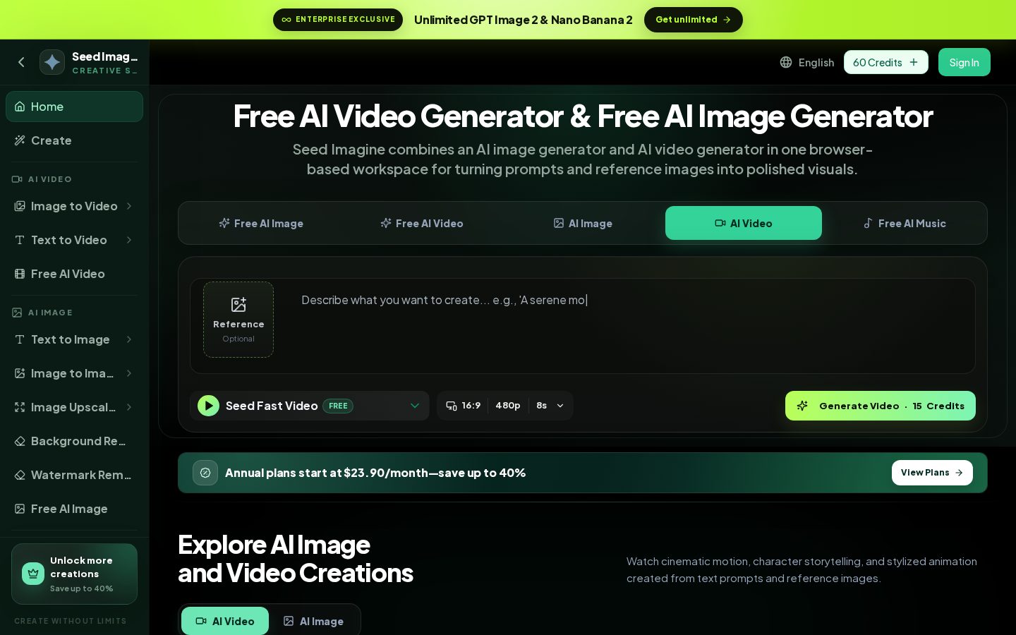 Seed Imagine Homepage