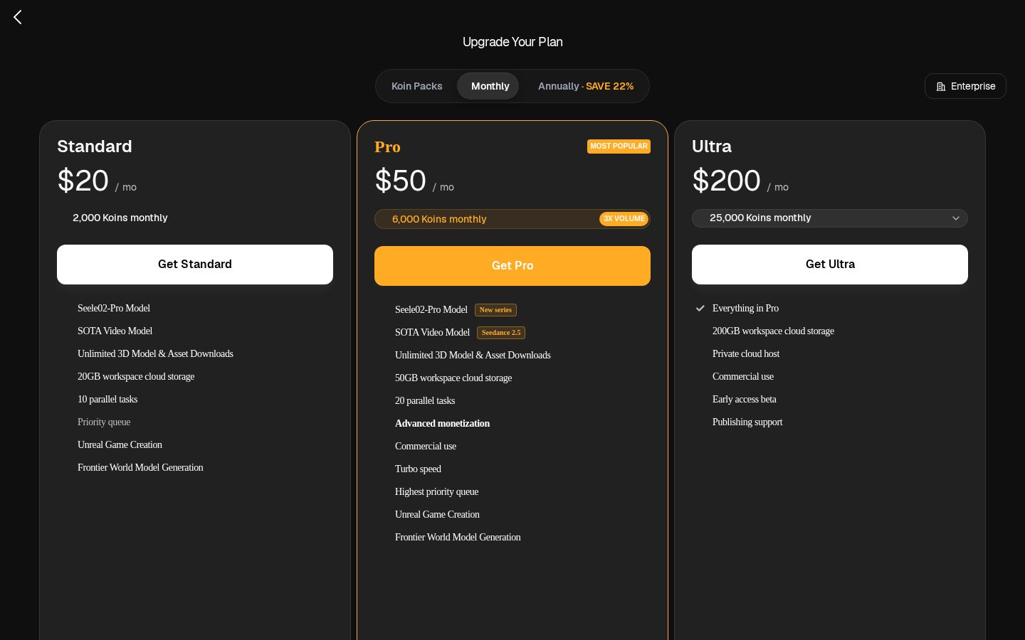 SeeleAgent Pricing