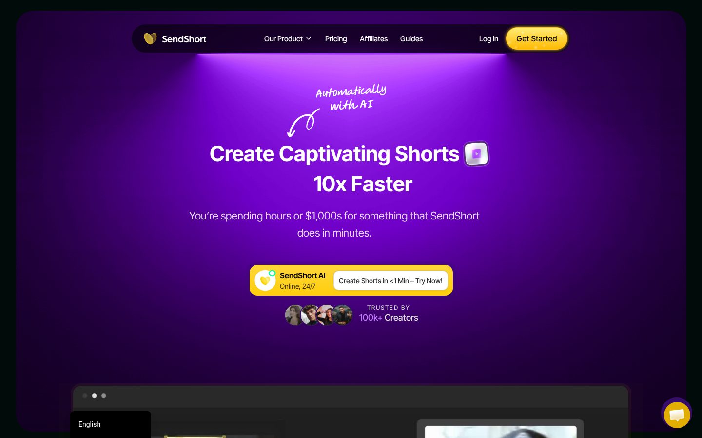 SendShort Homepage