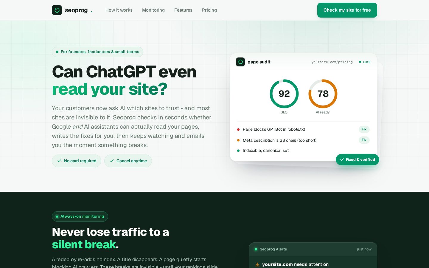 Seoprog Homepage