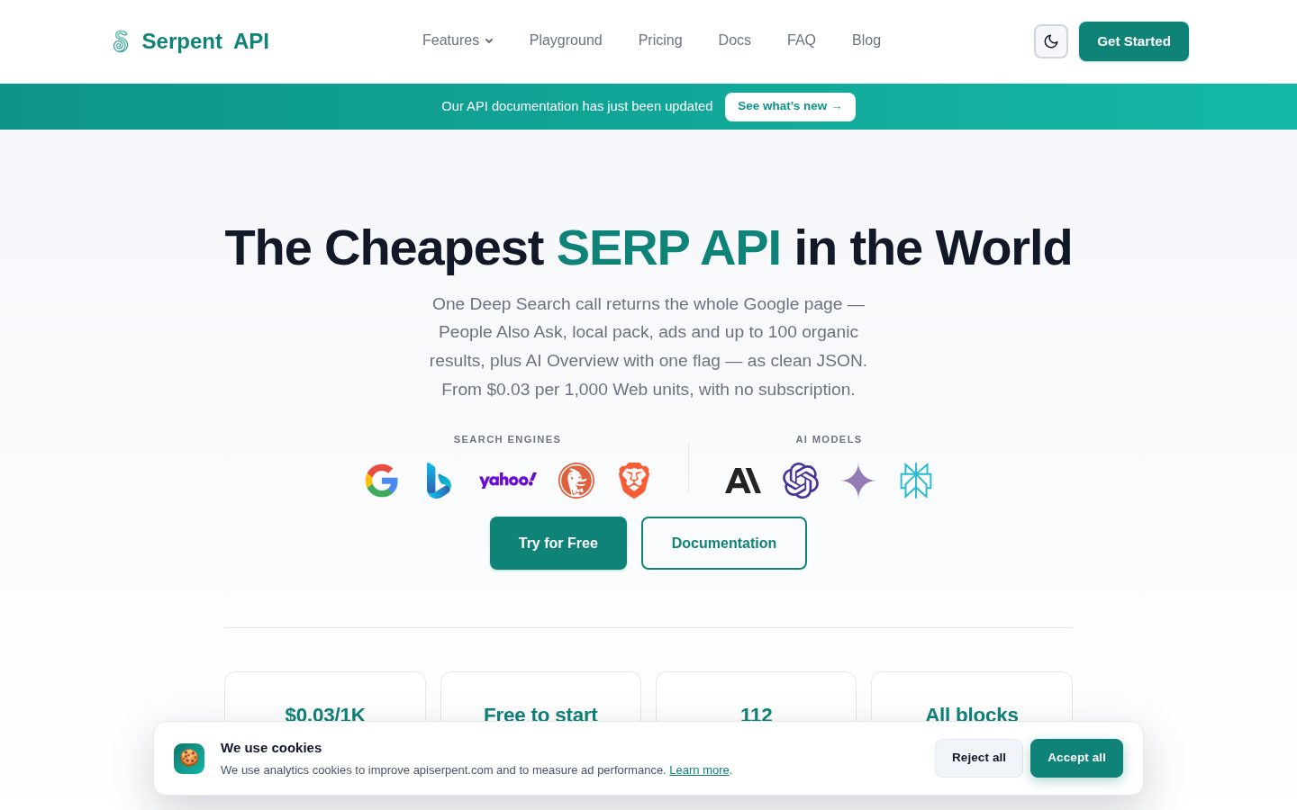 Serpent API Homepage
