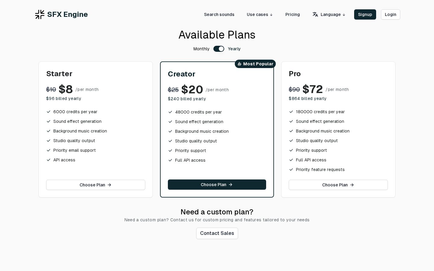 SFX Engine Pricing