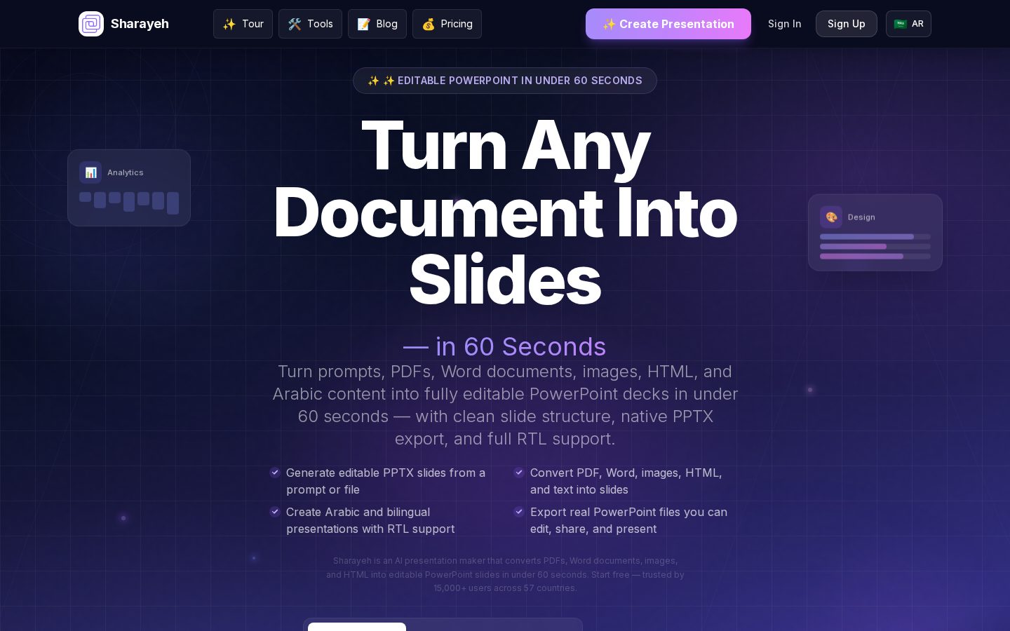 Sharayeh AI Presentation Generator Homepage
