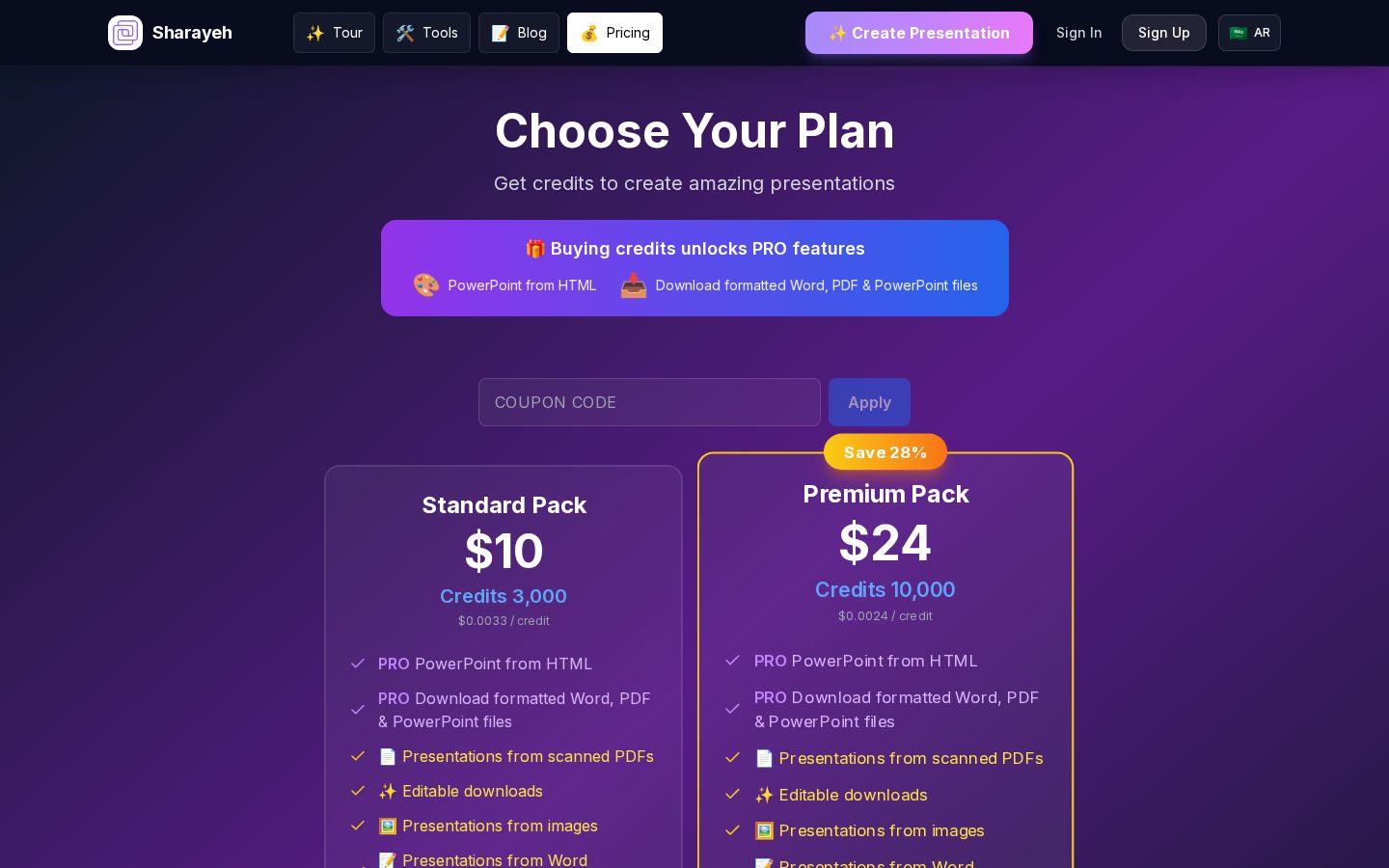 Sharayeh AI Presentation Generator Pricing