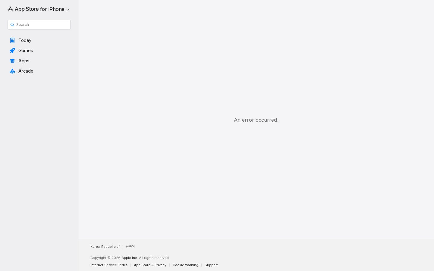 ShareGo Homepage