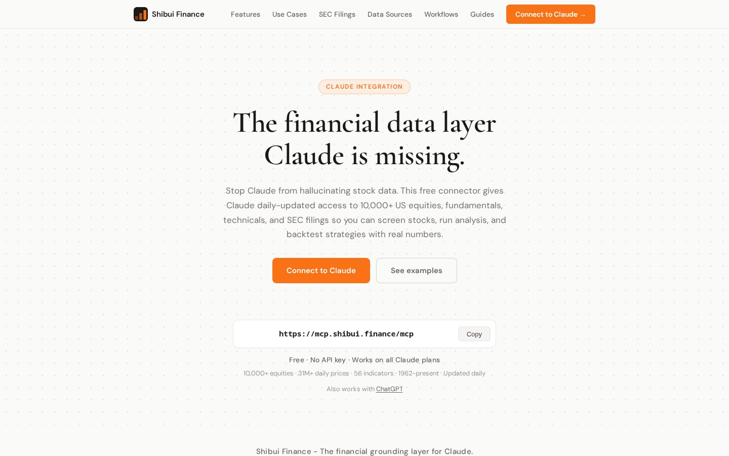Shibui Finance Homepage