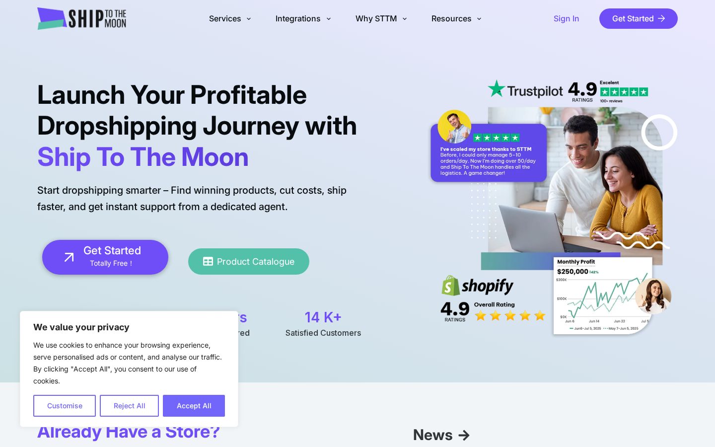 Ship To The Moon Homepage