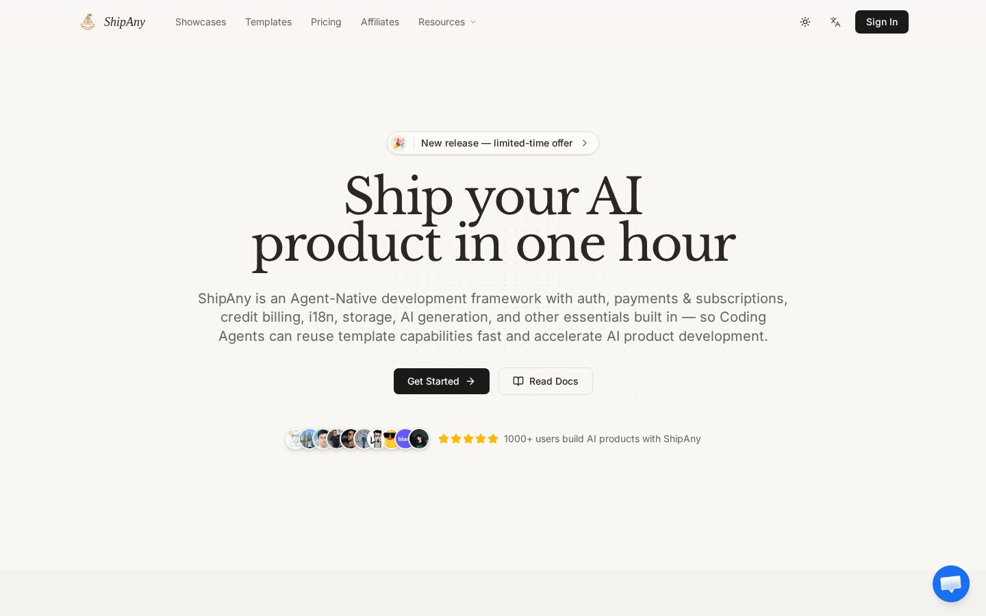 ShipAny Homepage