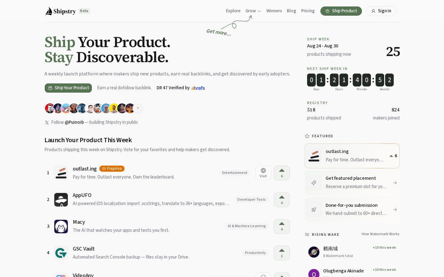 Shipstry Homepage