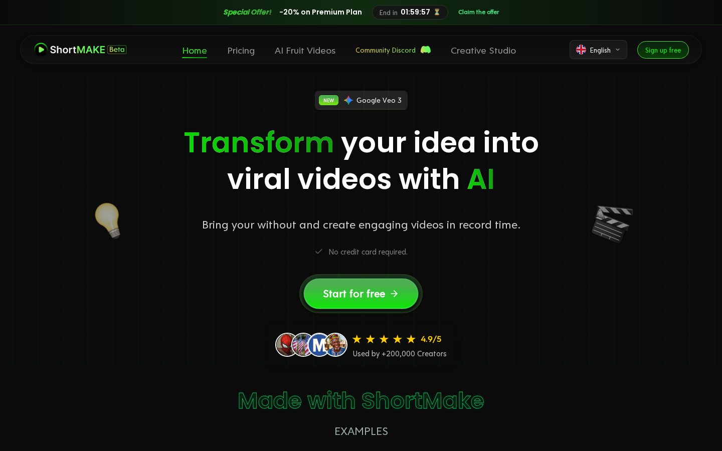 ShortMake Homepage