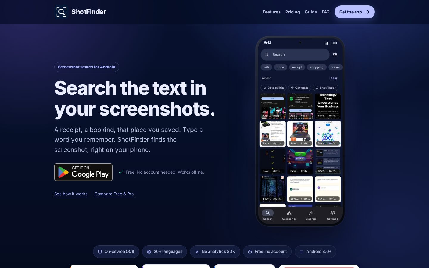 ShotFinder Homepage