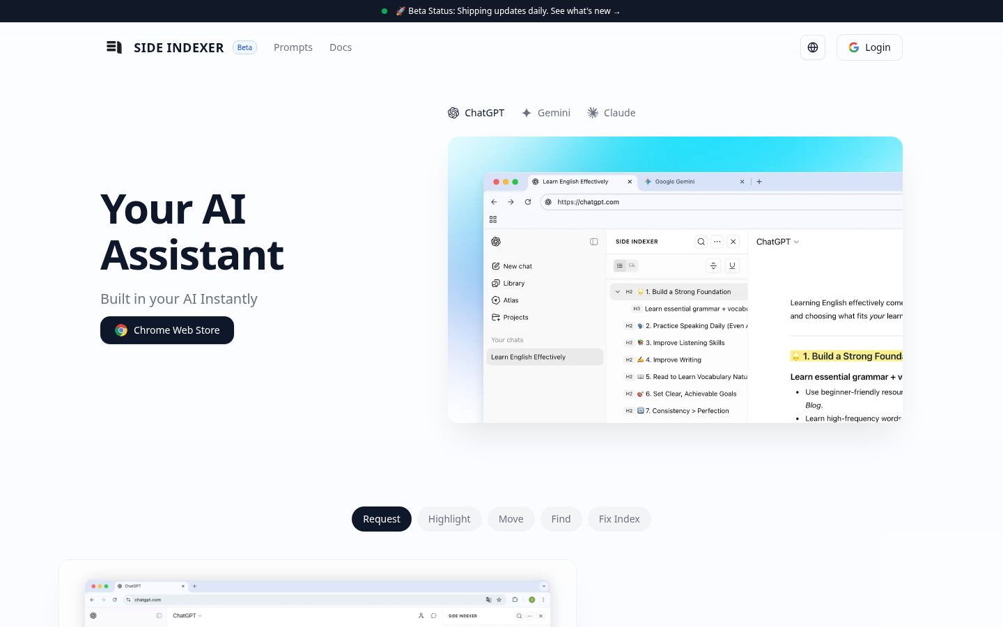 SIDE INDEXER Homepage