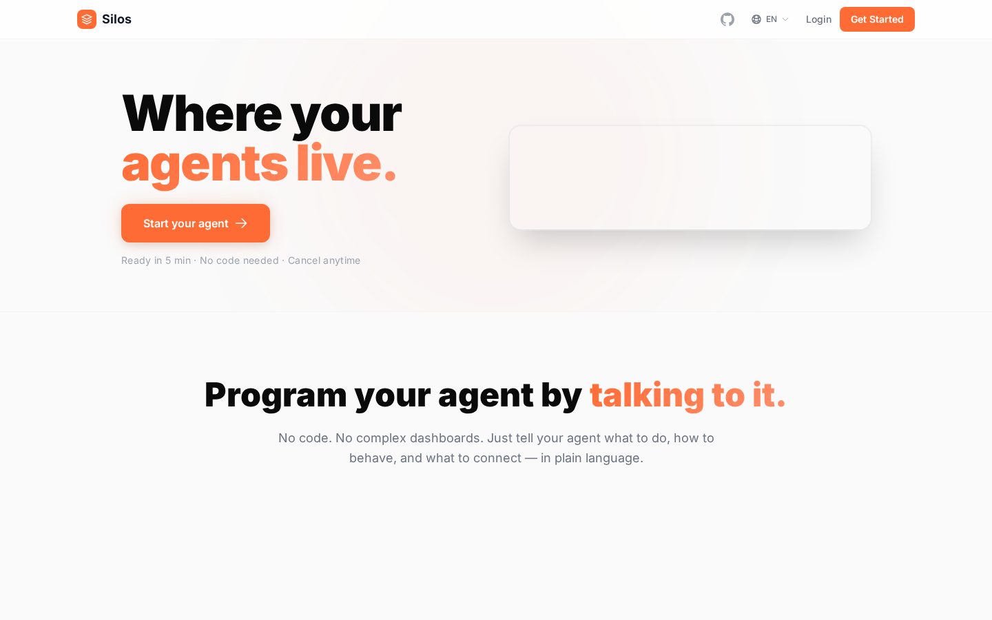 Silos Homepage