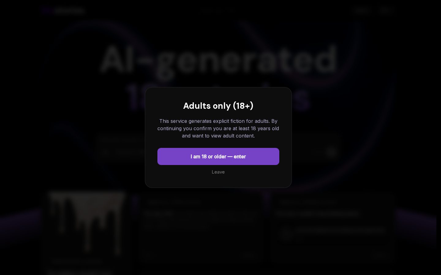 SinStories Homepage