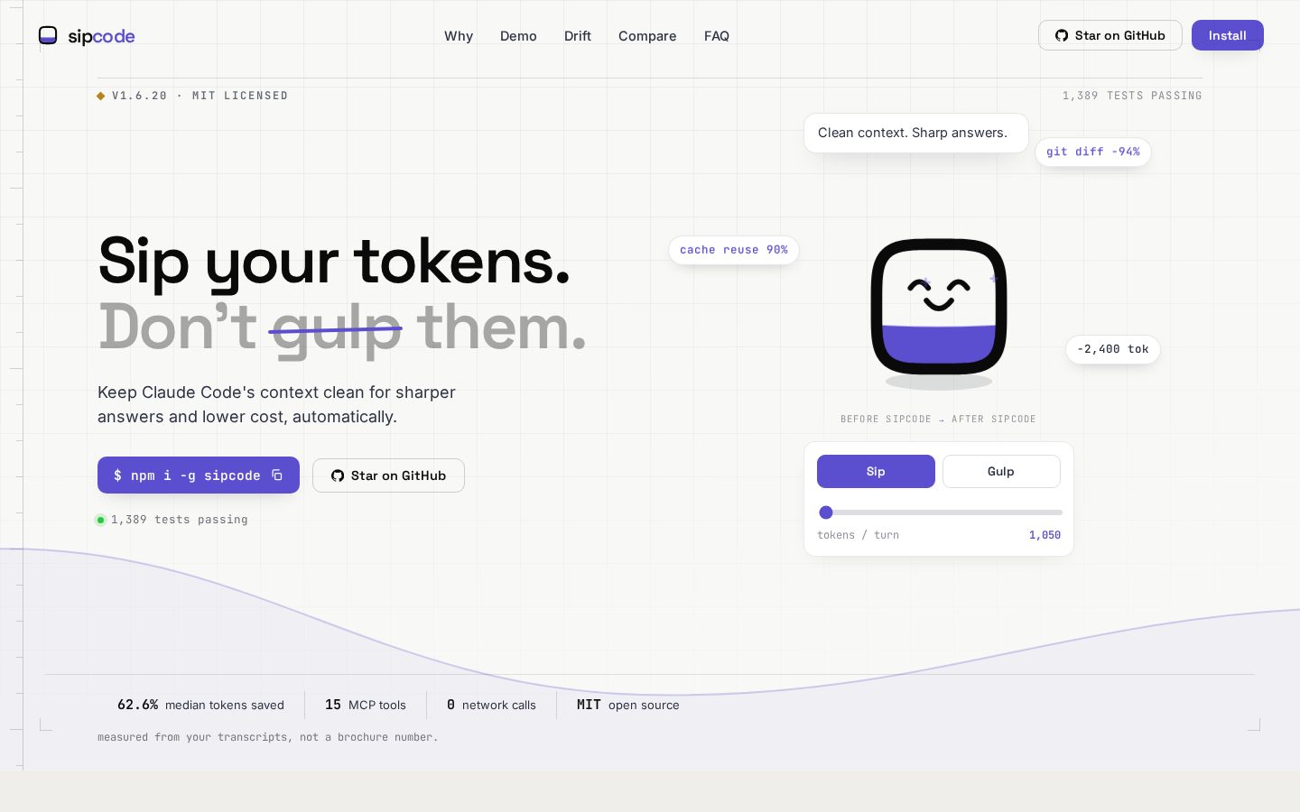 Sipcode Homepage