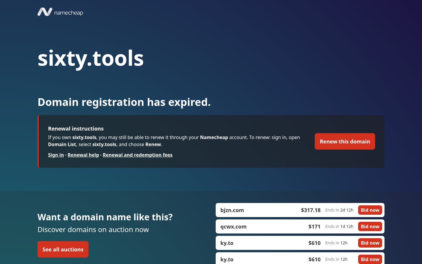 Sixty Tools Homepage