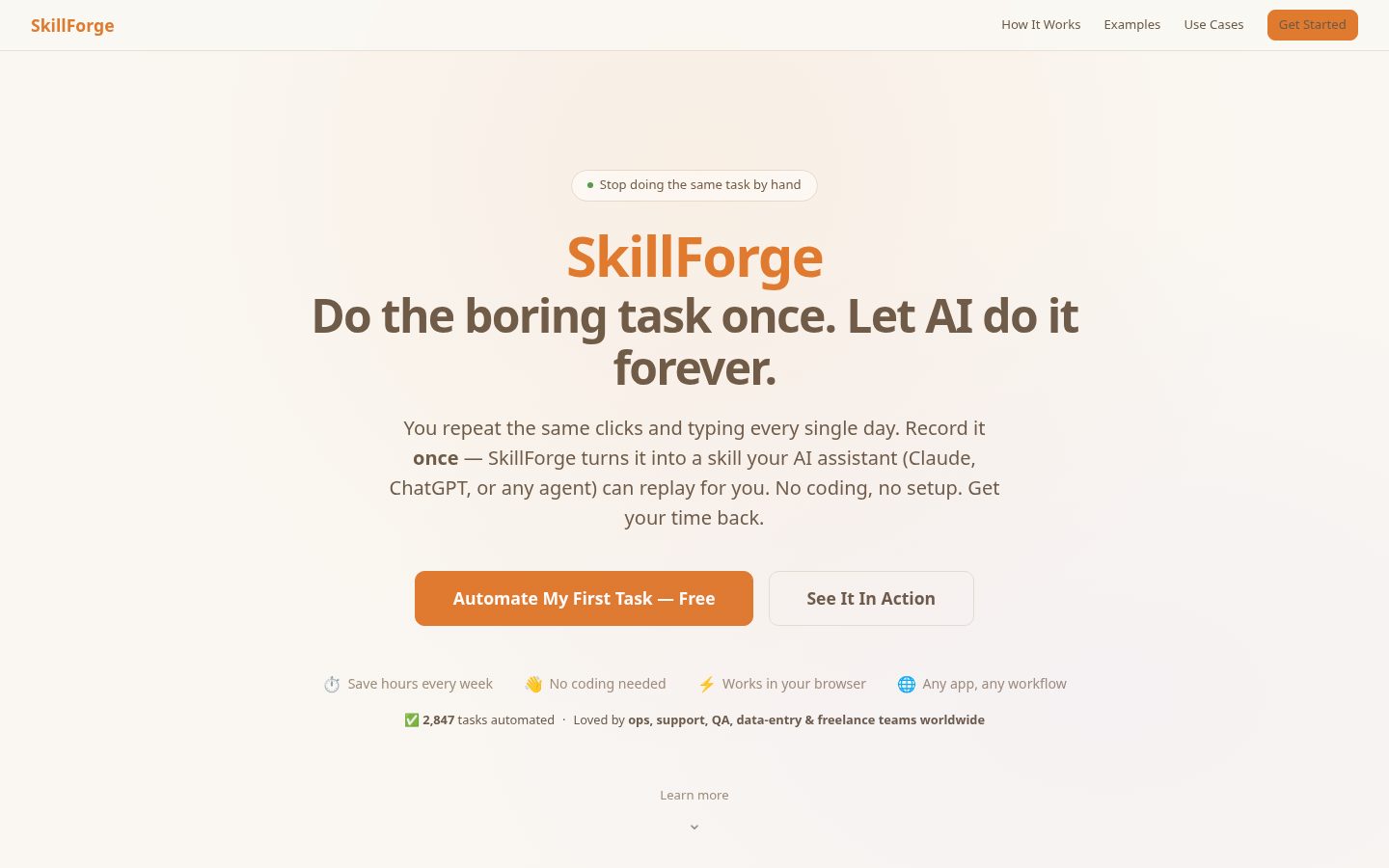 SkillForge Homepage