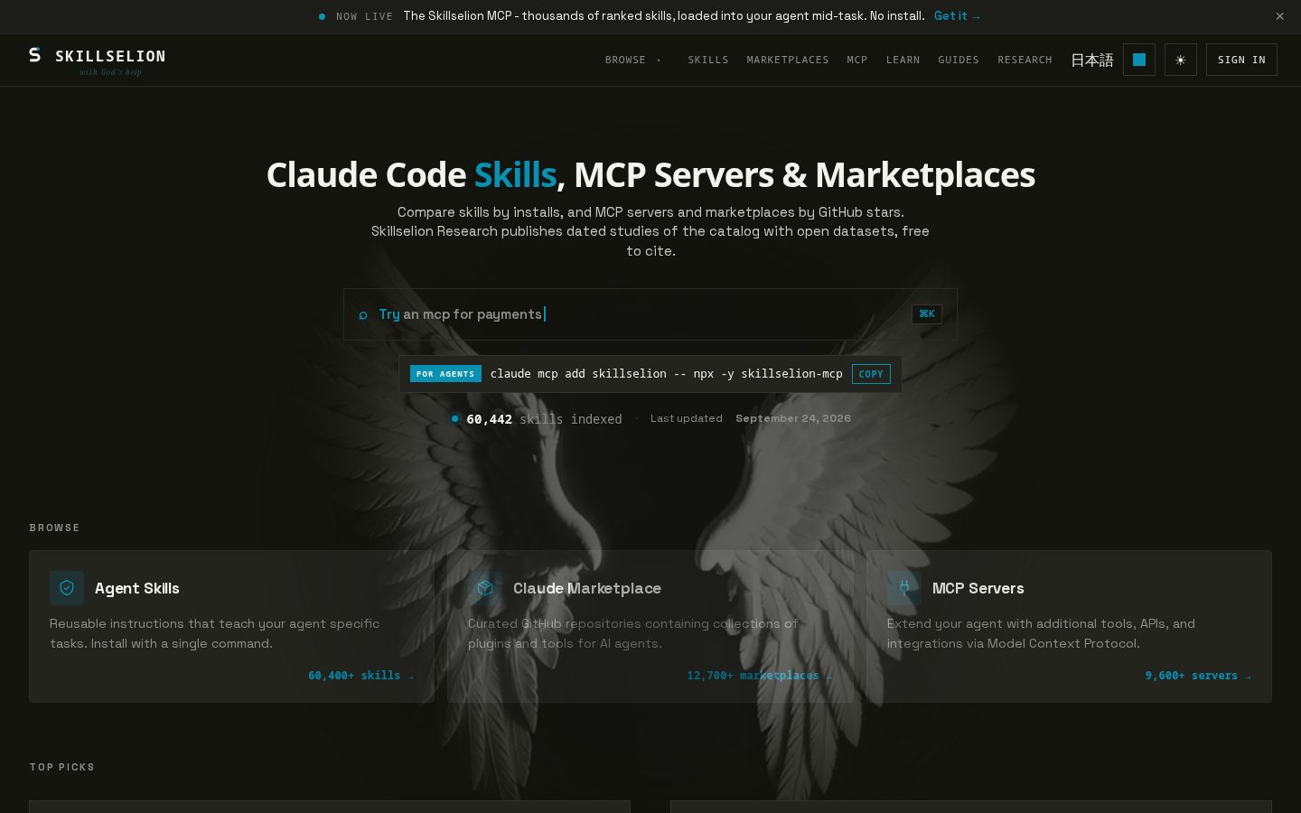 Skillselion Homepage