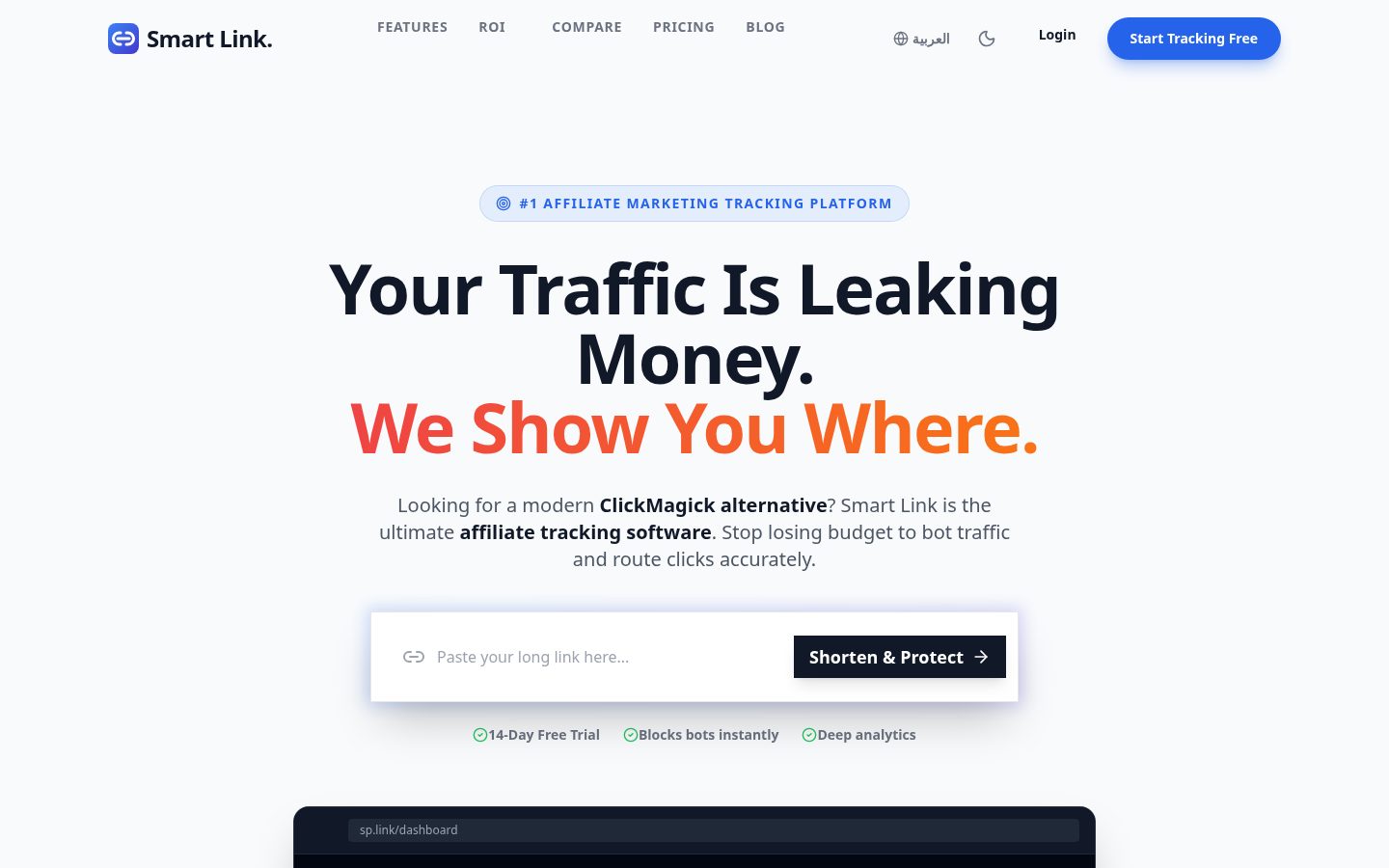 Smart Link Homepage