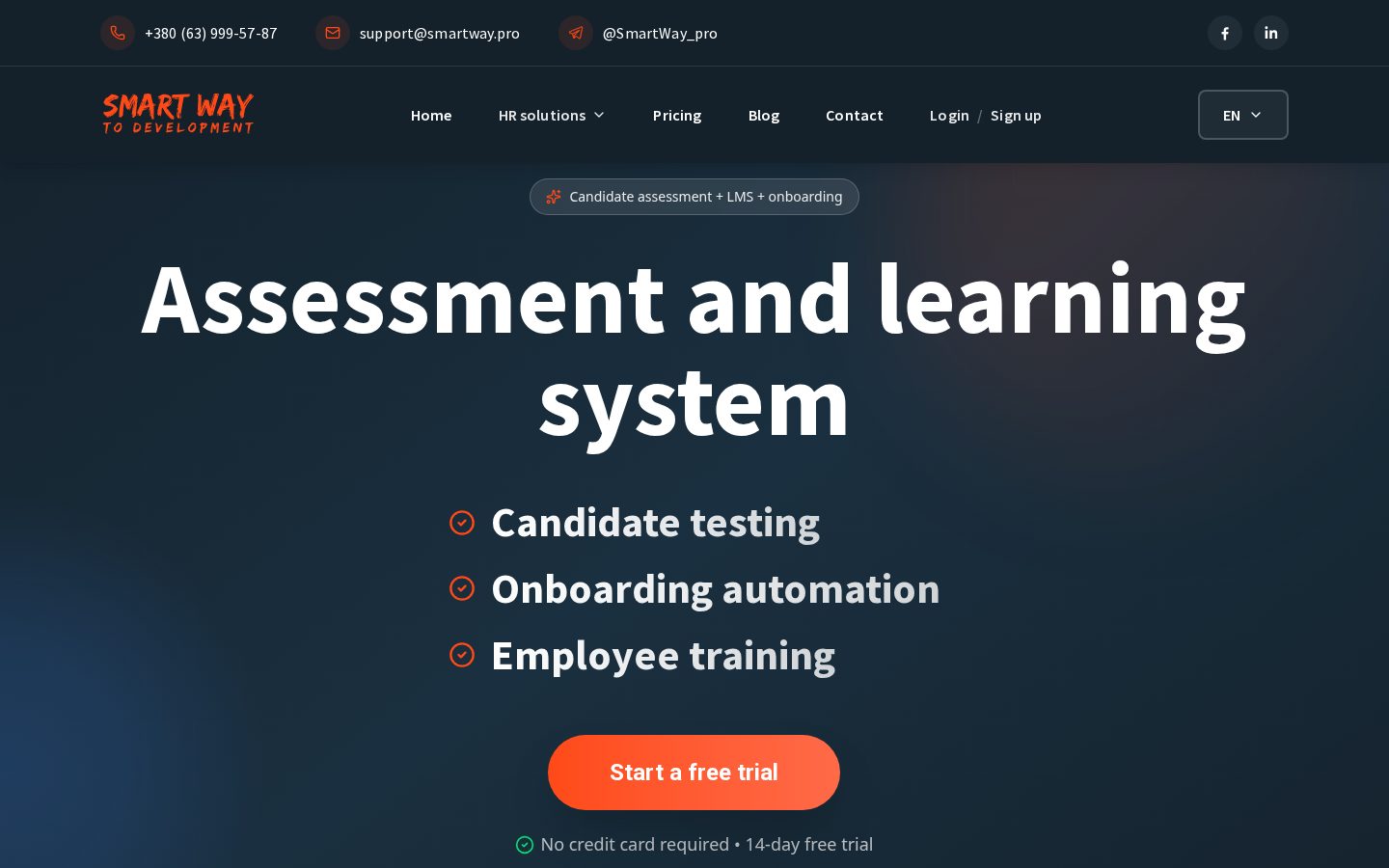 Smart Way LMS Homepage