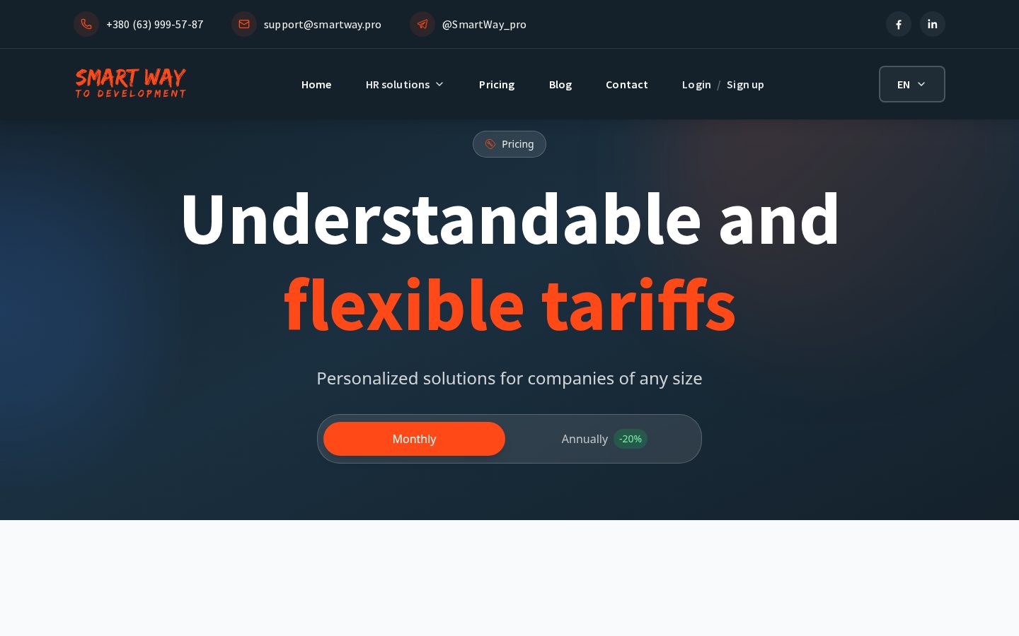 Smart Way LMS Pricing