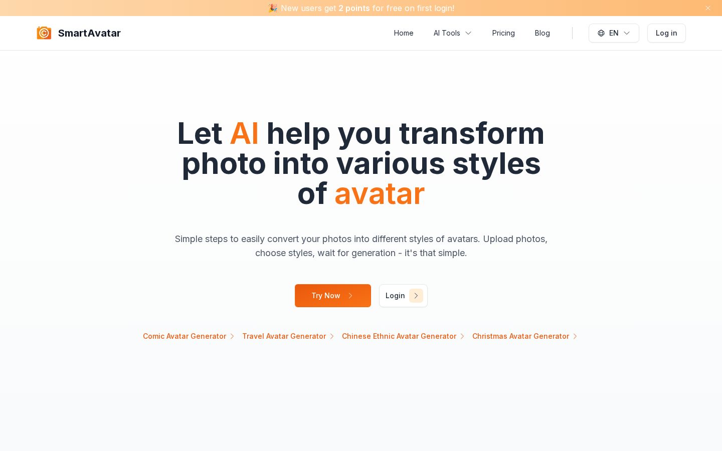 SmartAvatar Homepage