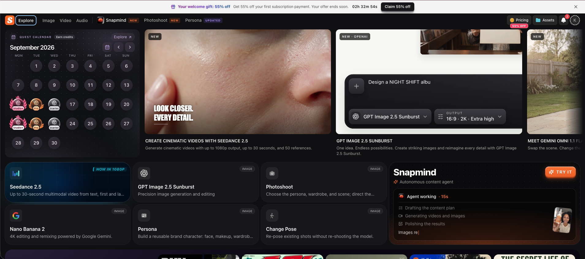 SnapArt Homepage