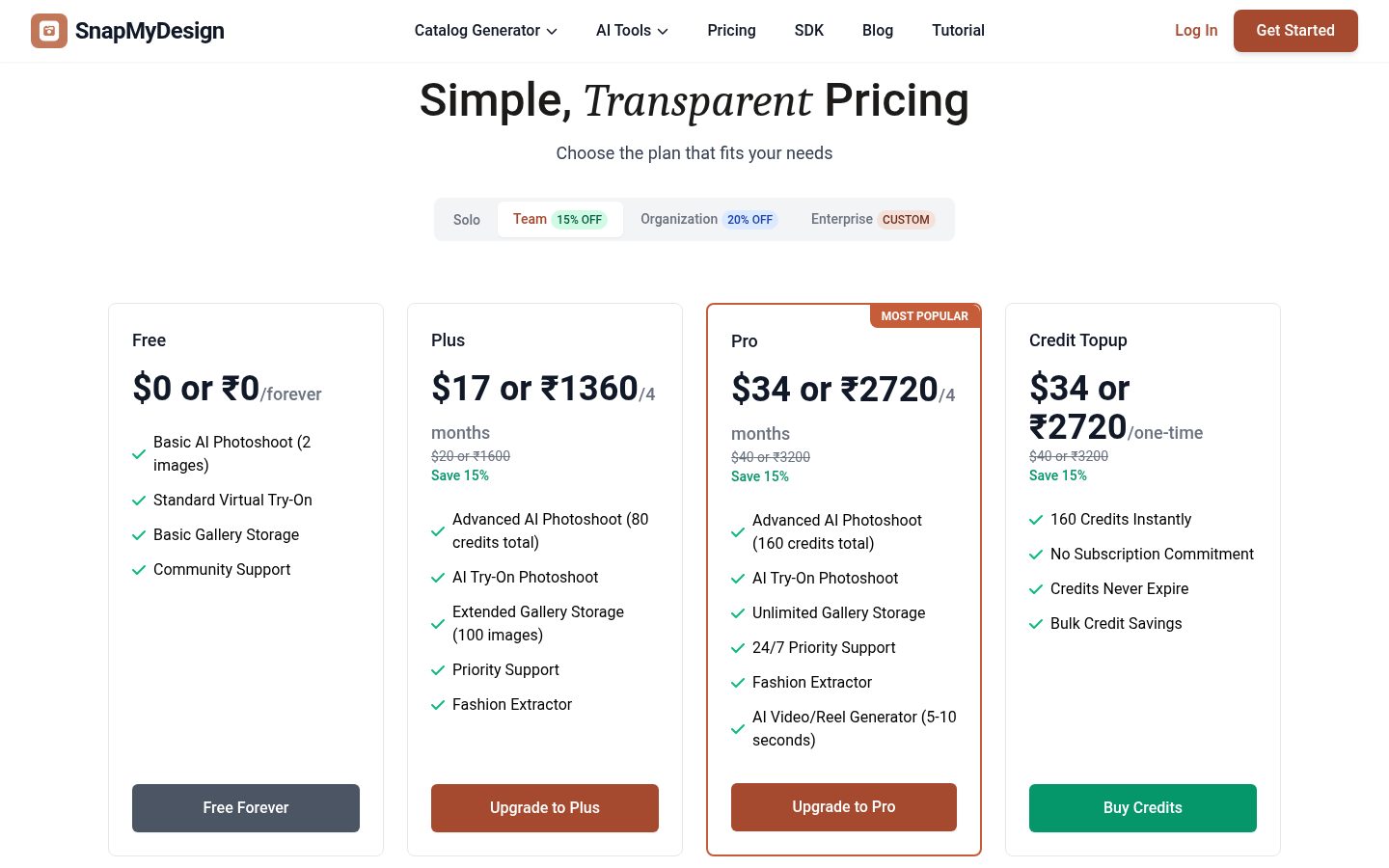 SnapMyDesign Pricing