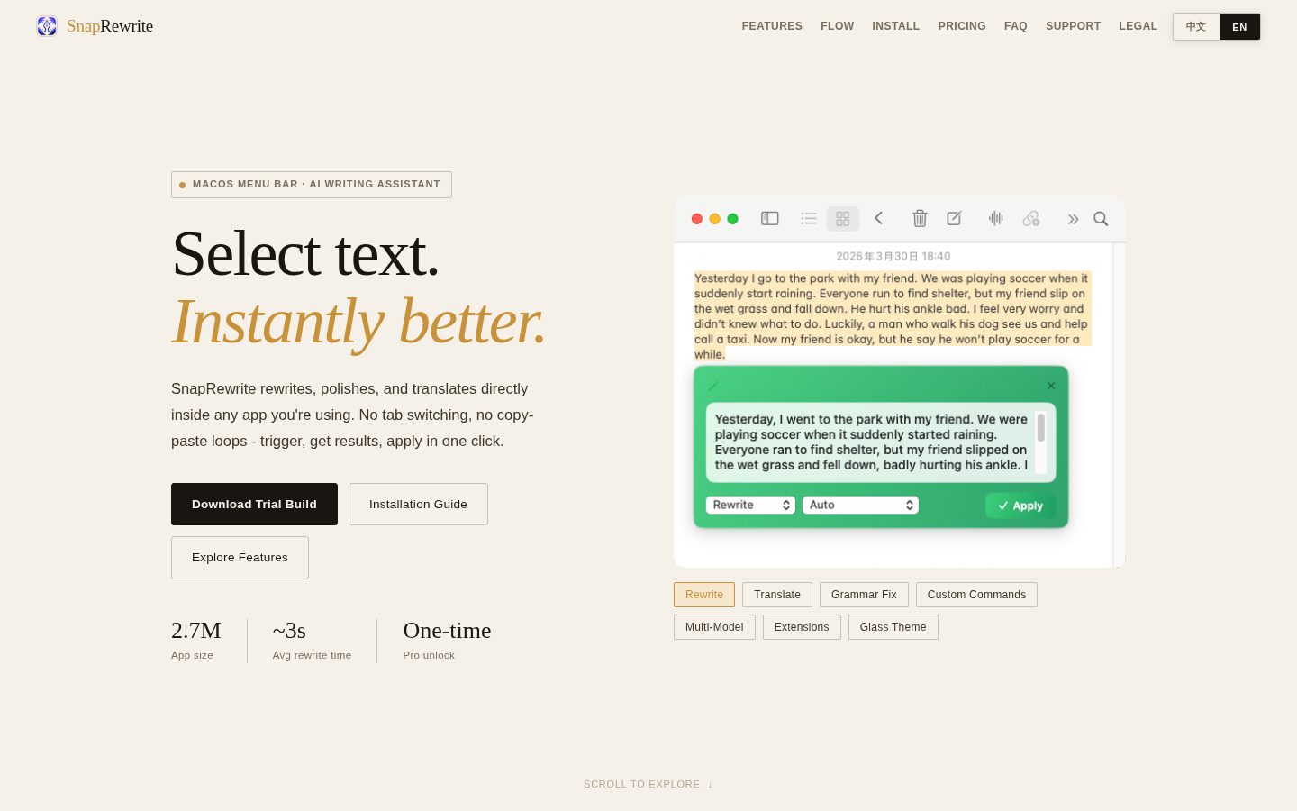 SnapRewrite Homepage