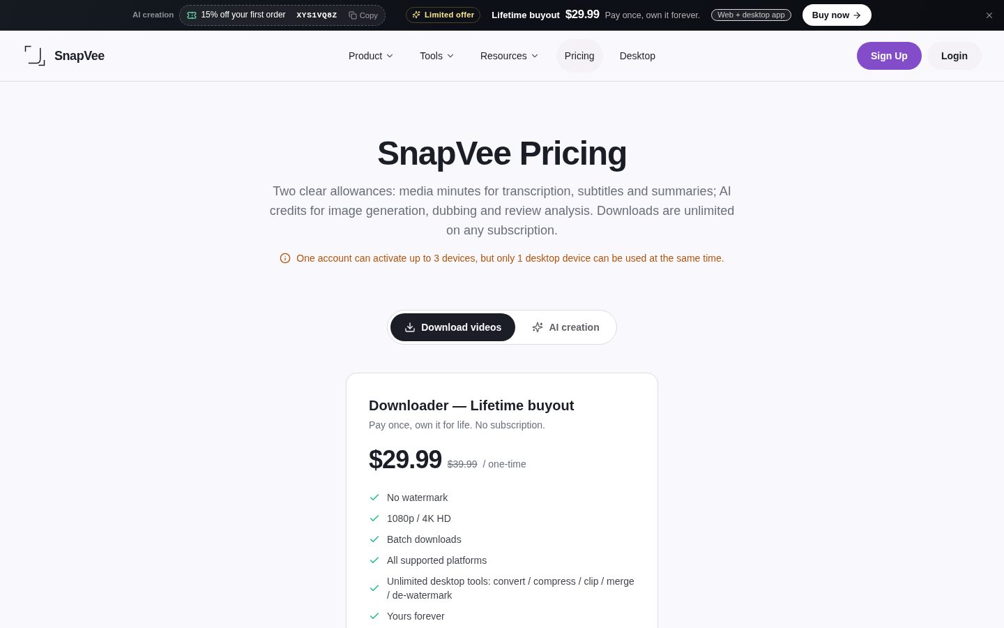 SnapVee Studio Pricing