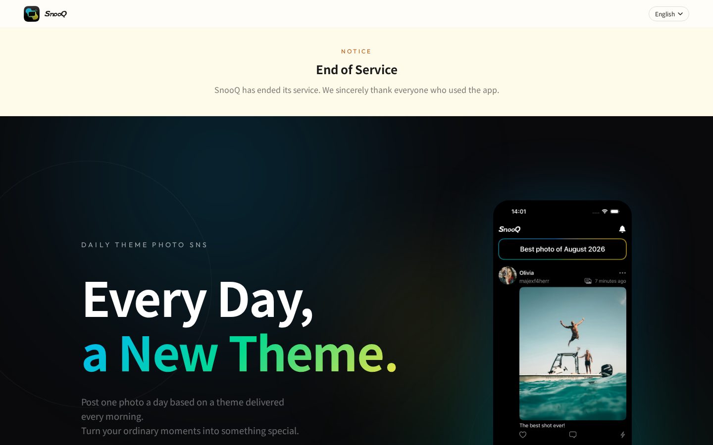 SnooQ Homepage