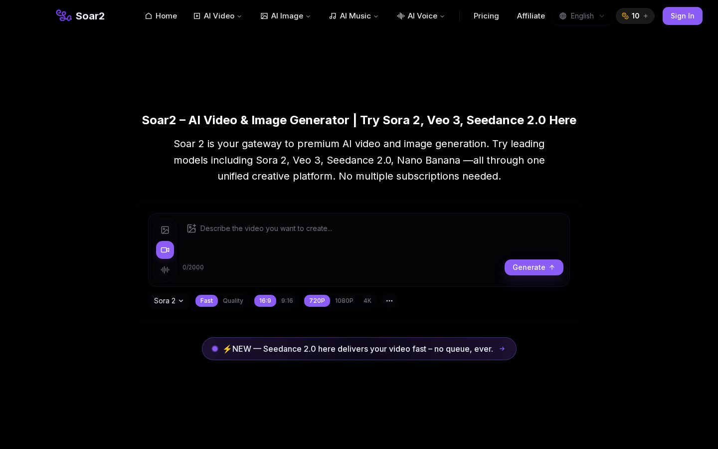 Soar 2 Homepage