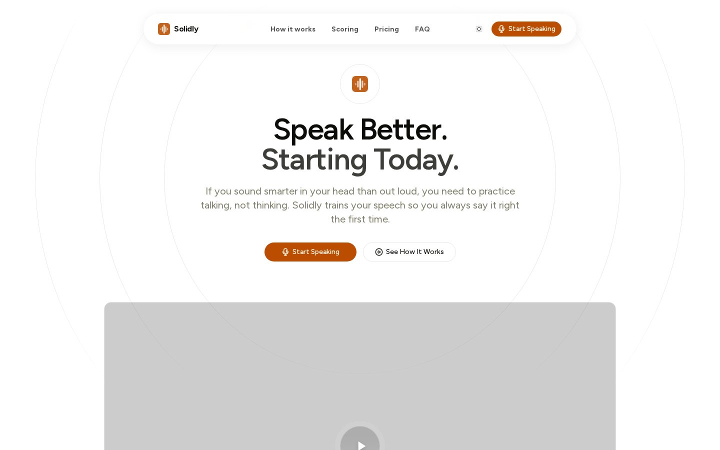 Solidly Homepage