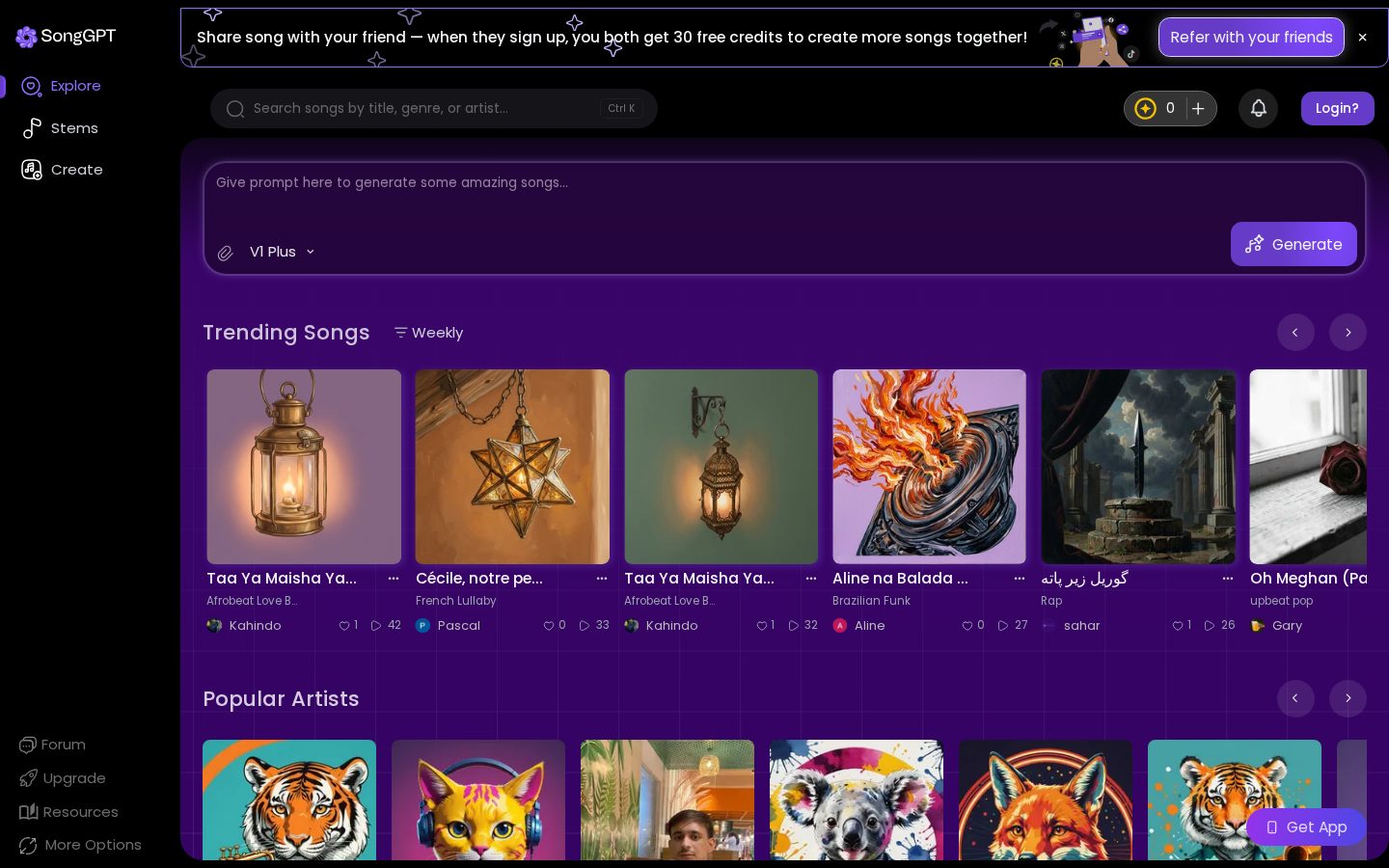 Song GPT Homepage