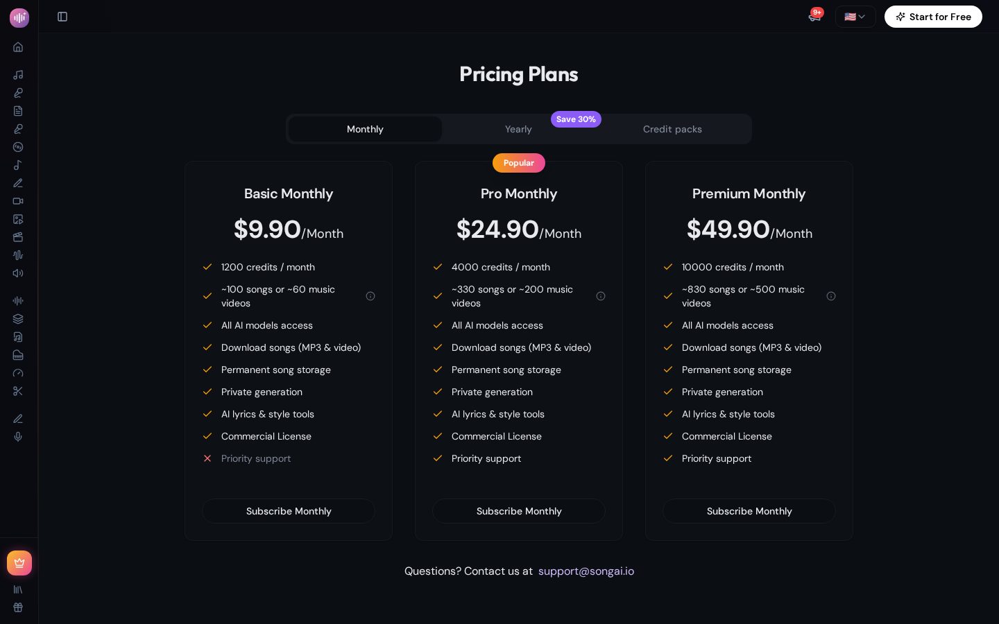 SongAI Pricing