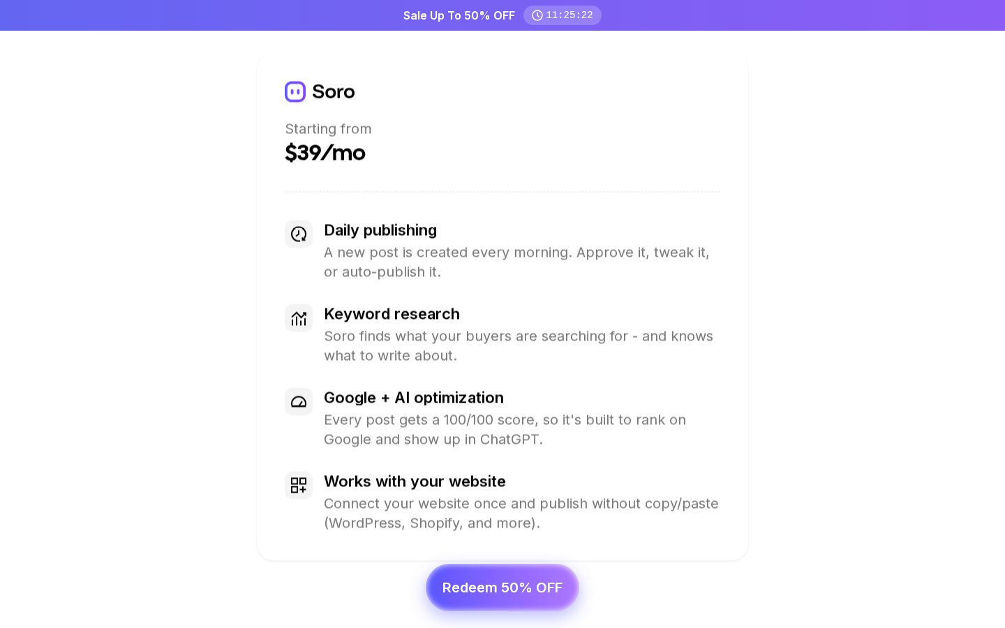 Soro Pricing