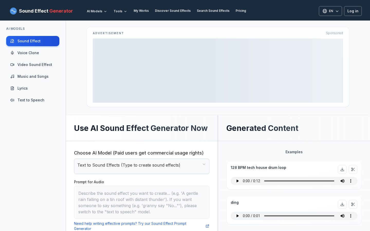Sound Effect Generator Homepage