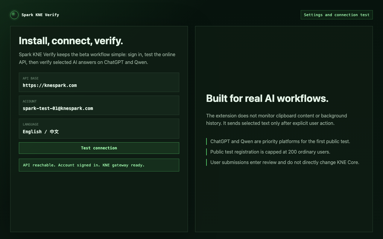 Homepage screenshot