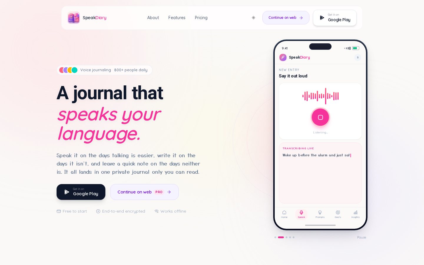 SpeakDiary Homepage