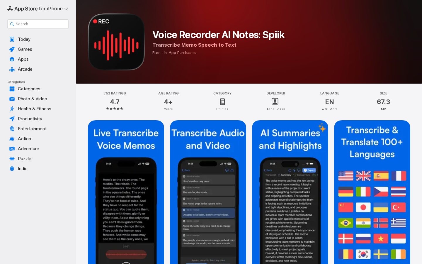 Spiik Homepage