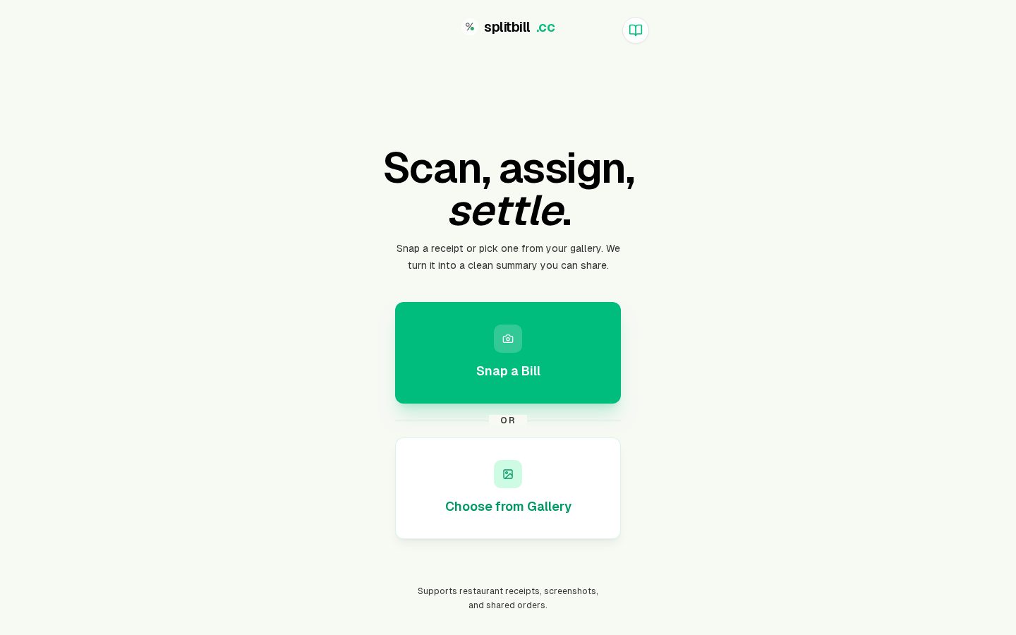 splitbill.cc Homepage