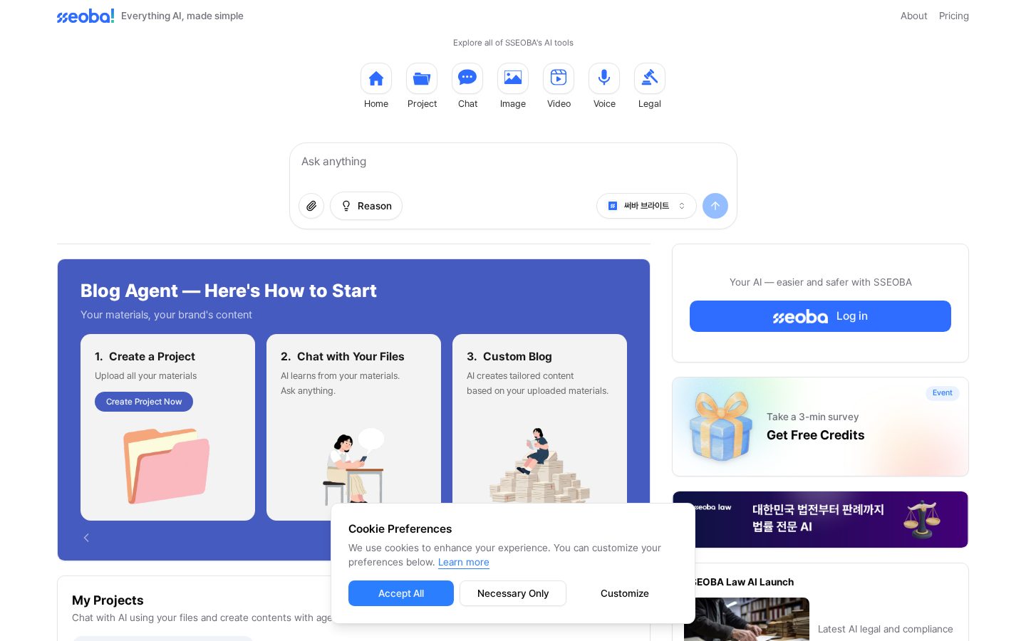 SSEOBA 2.0 Homepage
