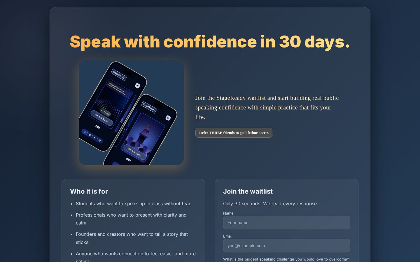 StageReady Homepage