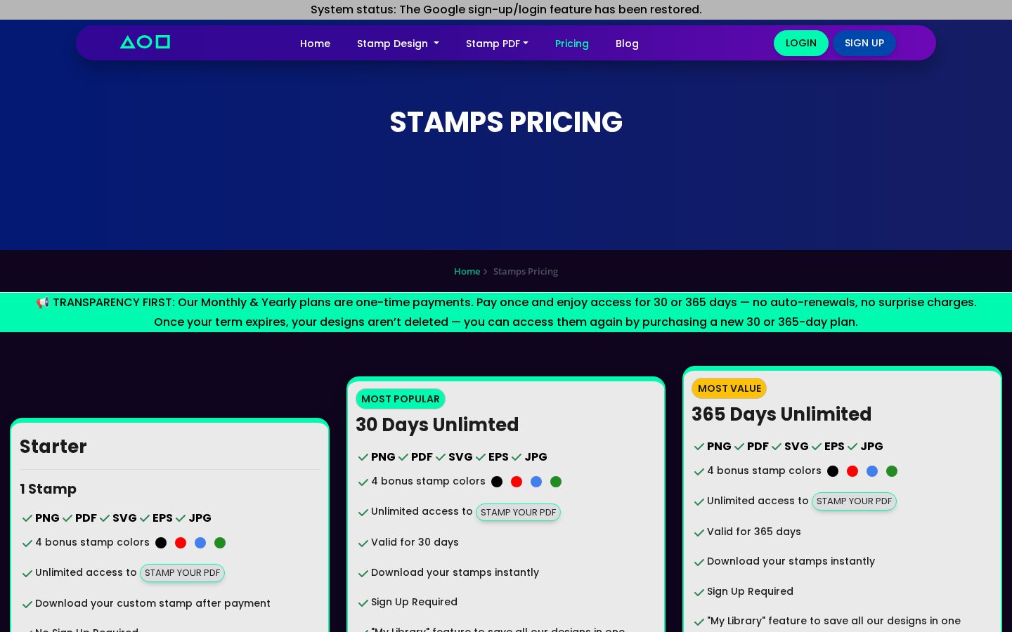StampJam Pricing