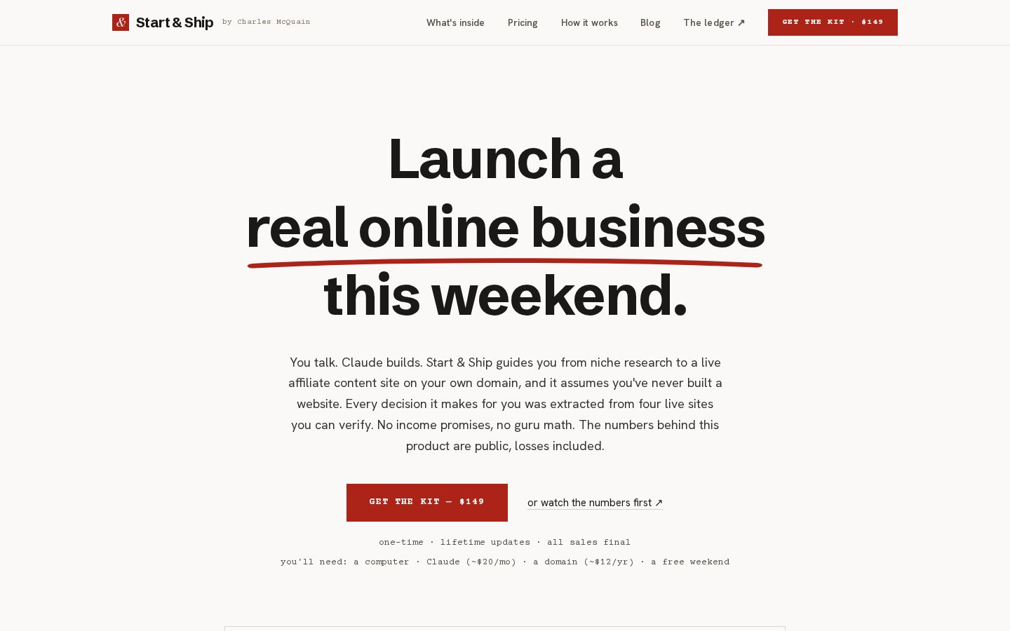 Start & Ship Homepage